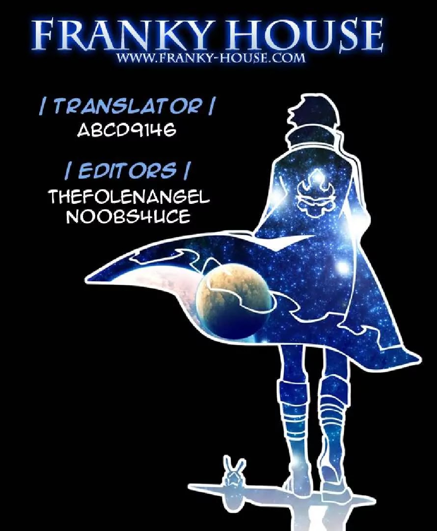 Kiss x Sis Chapter 30 page 11 - Chapter 30: An Unpredictable Relationship