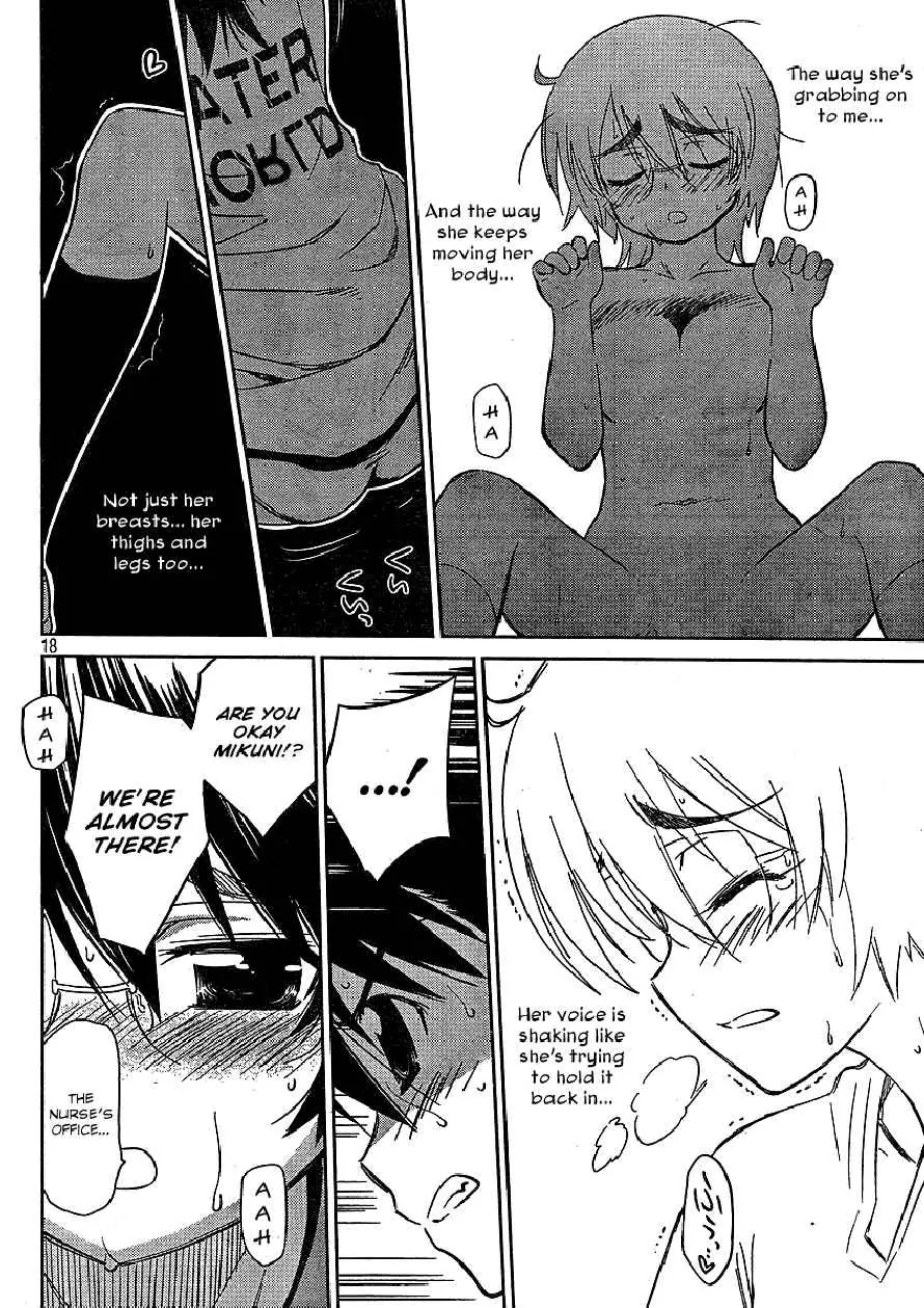 Kiss x Sis Chapter 31 page 19 - Chapter 31: Amazing Contact