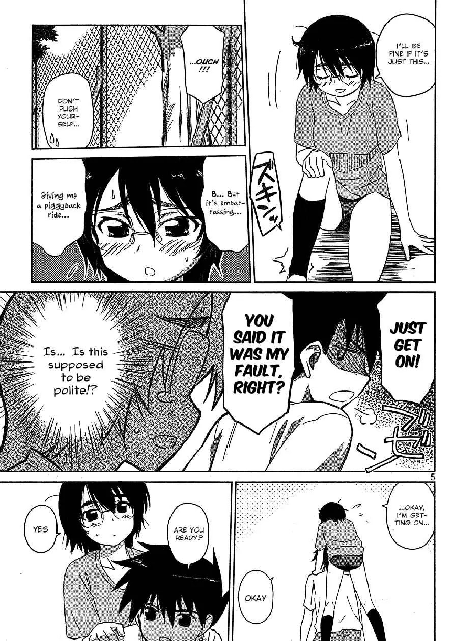 Kiss x Sis Chapter 31 page 6 - Chapter 31: Amazing Contact