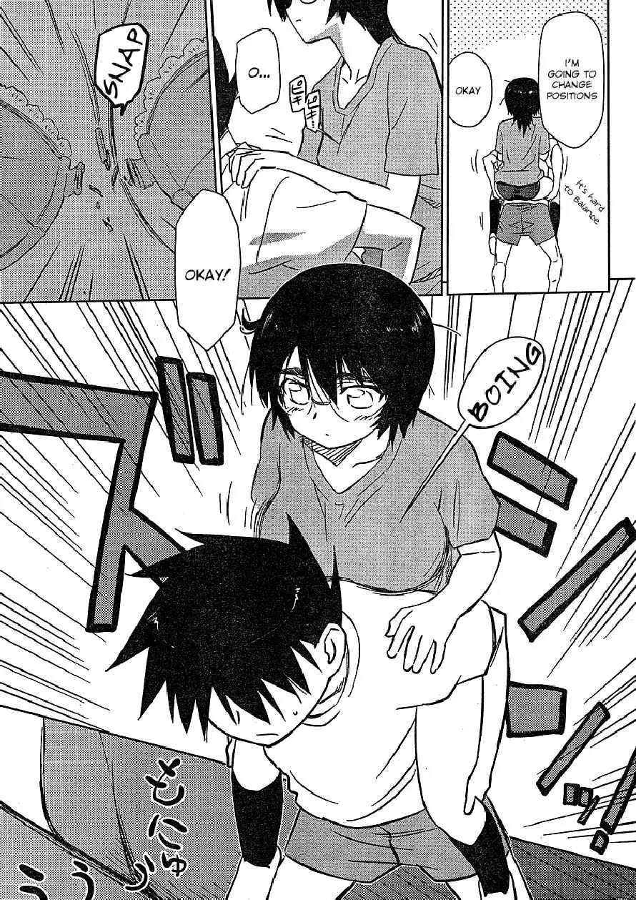 Kiss x Sis Chapter 31 page 8 - Chapter 31: Amazing Contact
