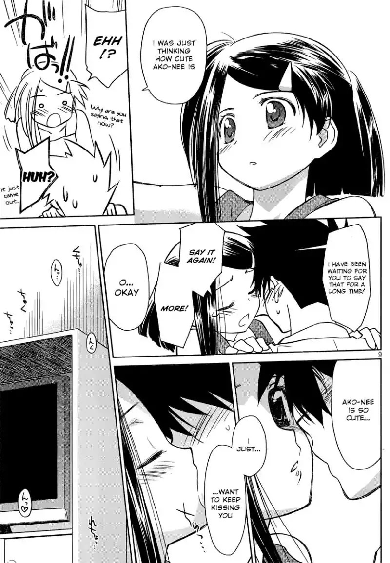 Kiss x Sis Chapter 32 page 10 - Chapter 32: Rewards Taste Like Honey