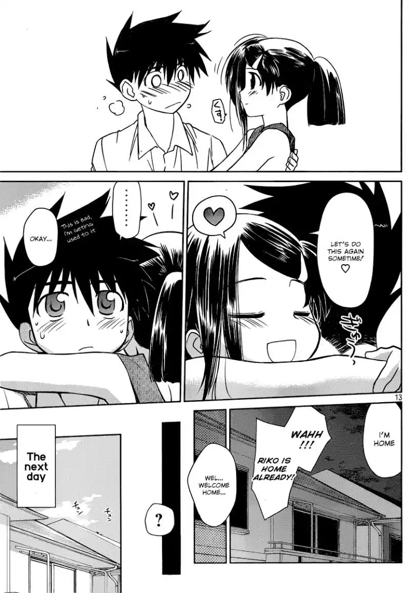 Kiss x Sis Chapter 32 page 14 - Chapter 32: Rewards Taste Like Honey