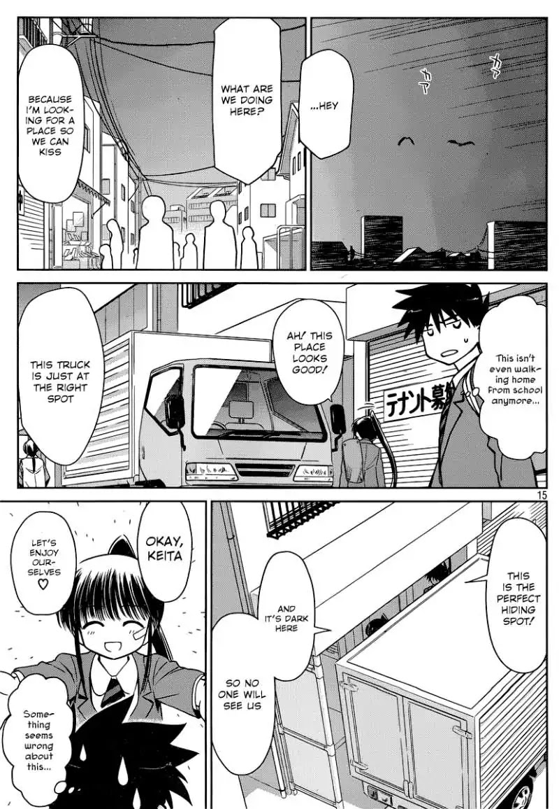 Kiss x Sis Chapter 32 page 16 - Chapter 32: Rewards Taste Like Honey