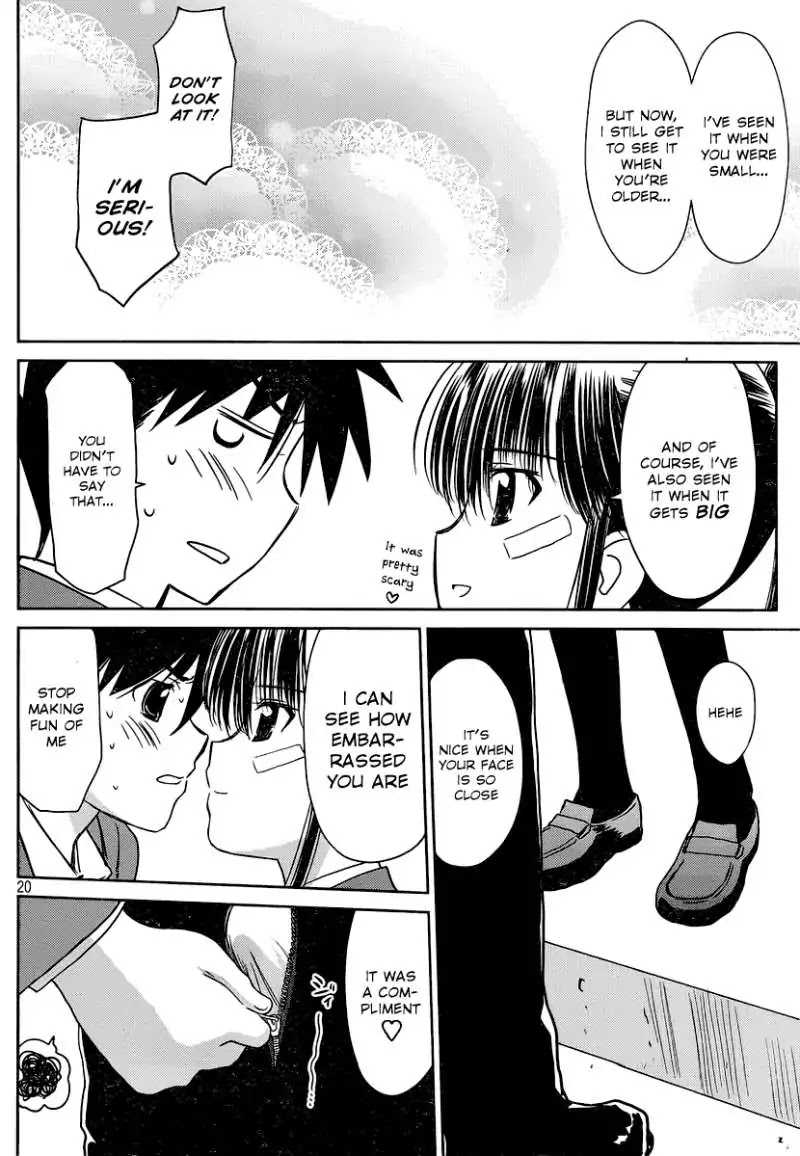 Kiss x Sis Chapter 32 page 21 - Chapter 32: Rewards Taste Like Honey