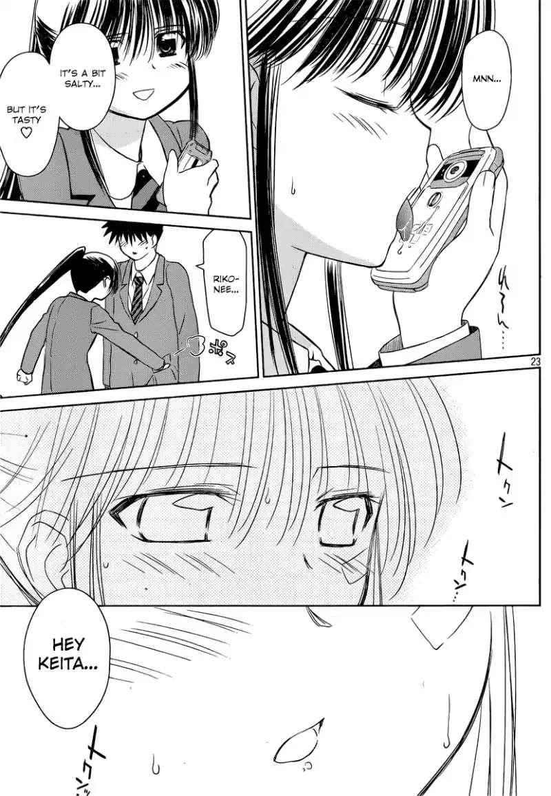 Kiss x Sis Chapter 32 page 24 - Chapter 32: Rewards Taste Like Honey