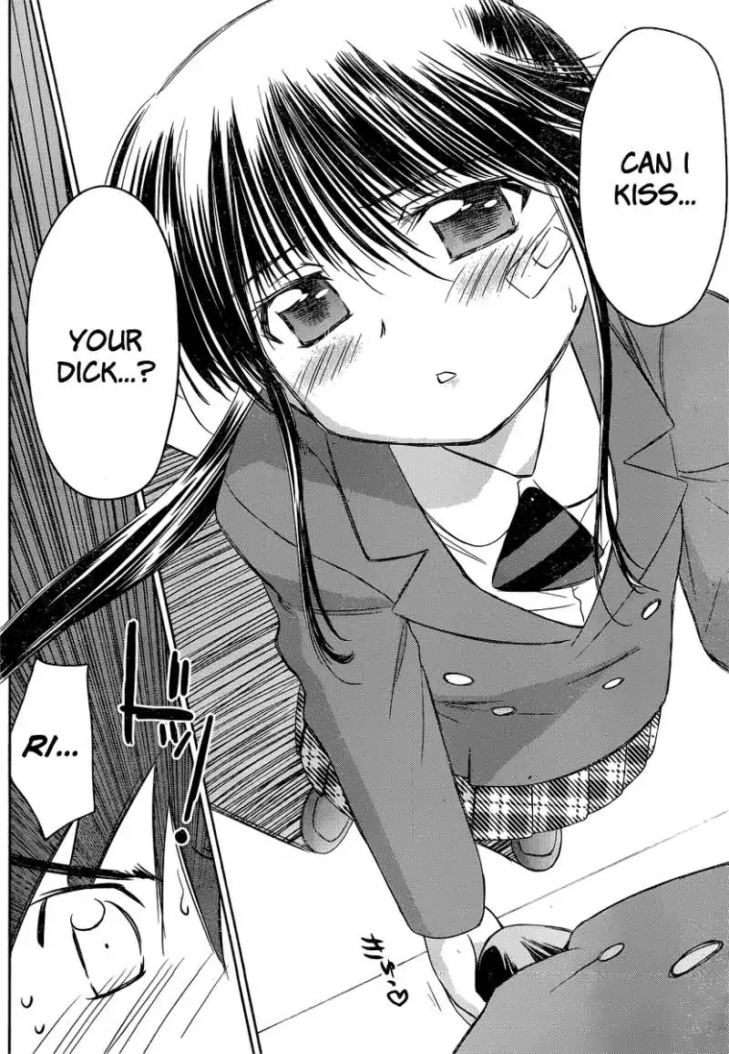 Kiss x Sis Chapter 32 page 25 - Chapter 32: Rewards Taste Like Honey
