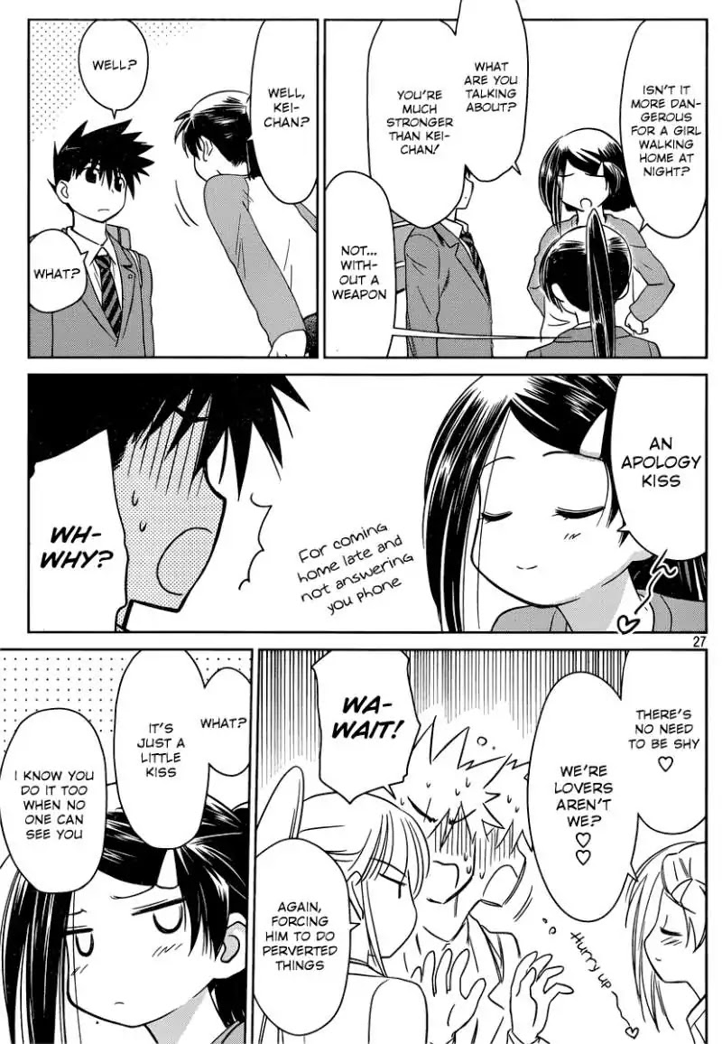 Kiss x Sis Chapter 32 page 28 - Chapter 32: Rewards Taste Like Honey