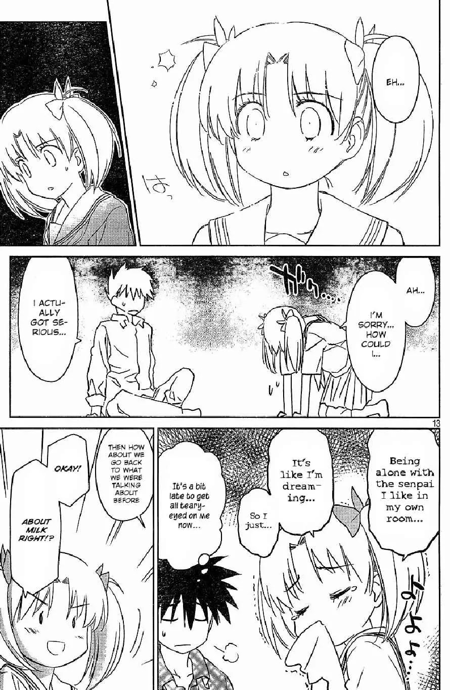 Kiss x Sis Chapter 34 page 14 - Chapter 34: An Interview Without Hindrance