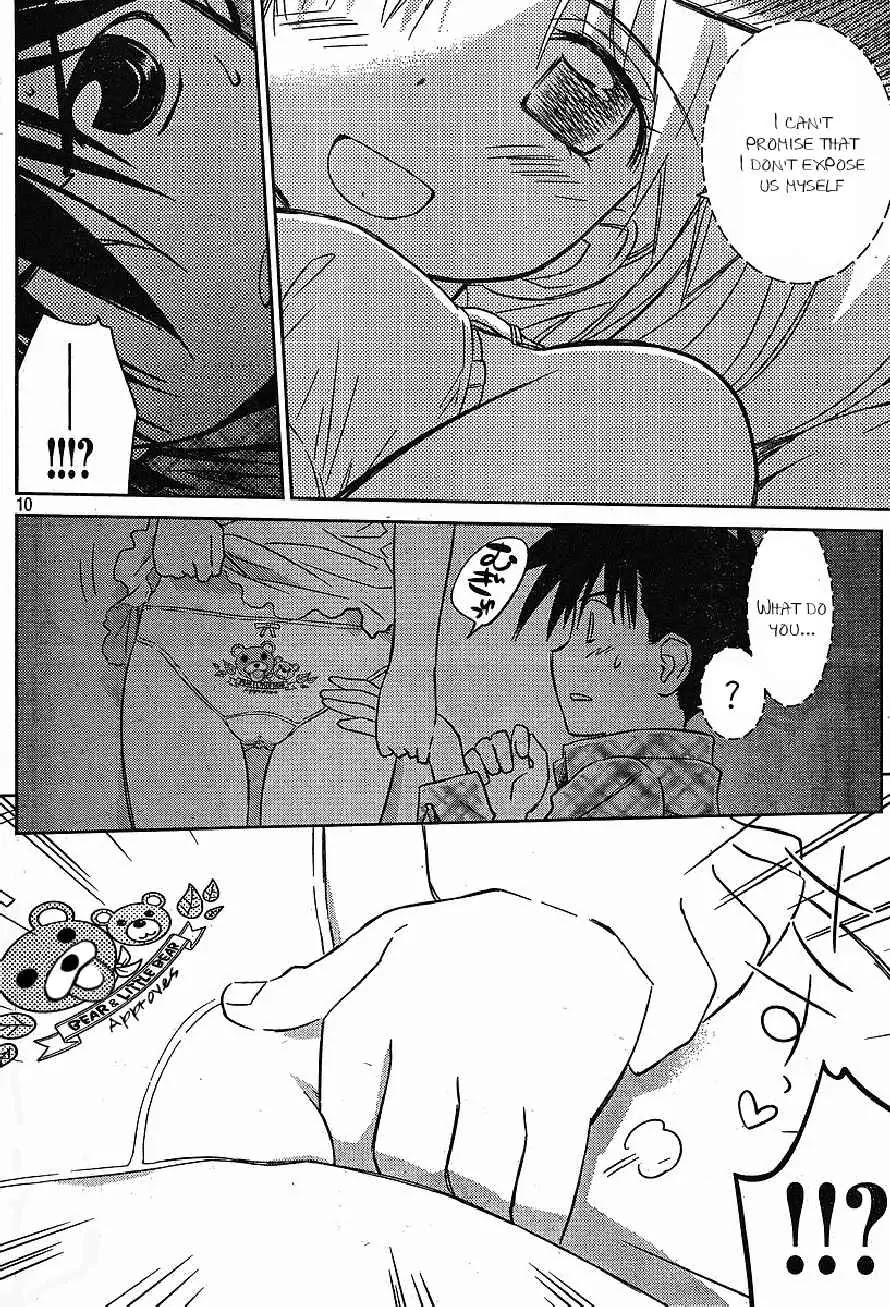 Kiss x Sis Chapter 35 page 10 - Chapter 35: A Magnificent Way to Hide