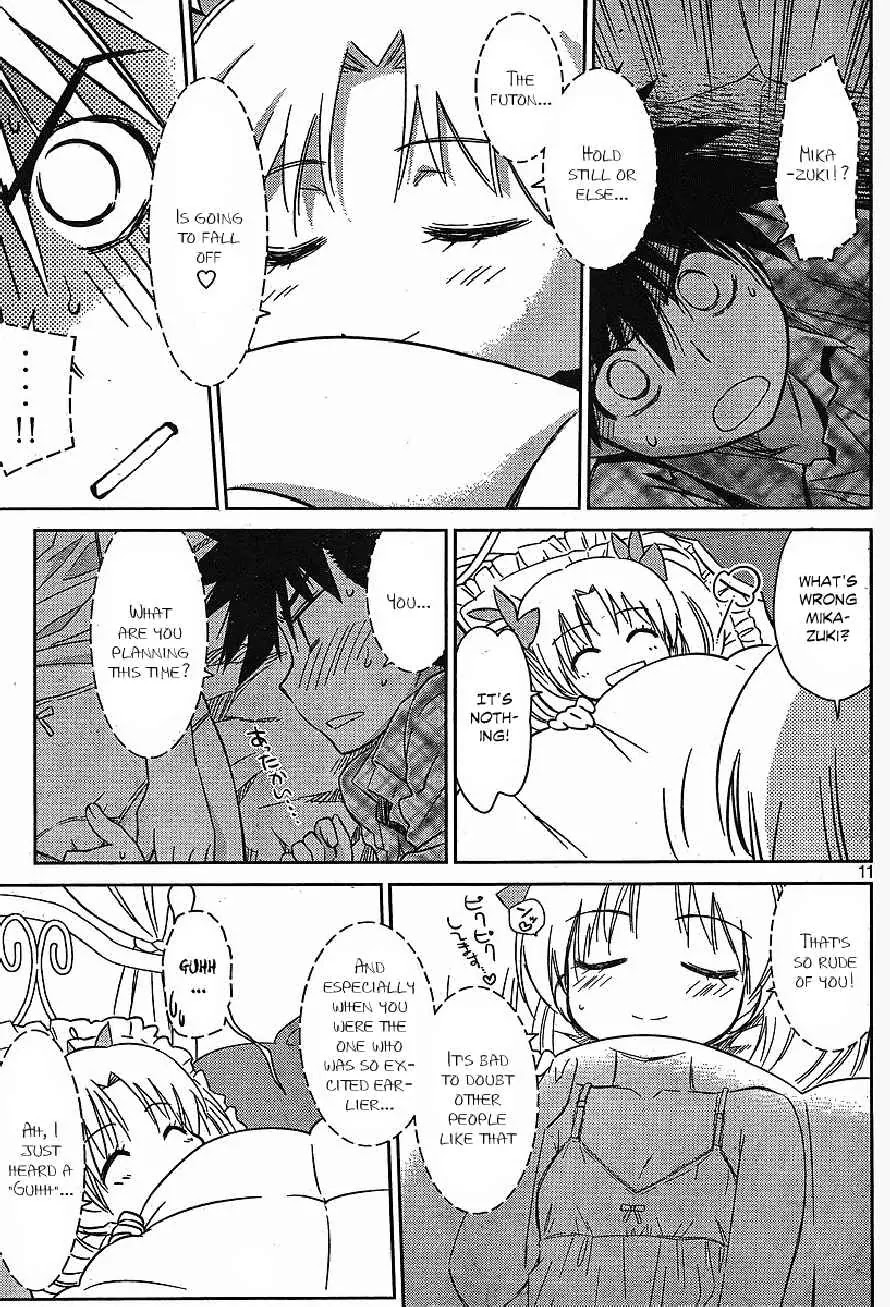 Kiss x Sis Chapter 35 page 11 - Chapter 35: A Magnificent Way to Hide