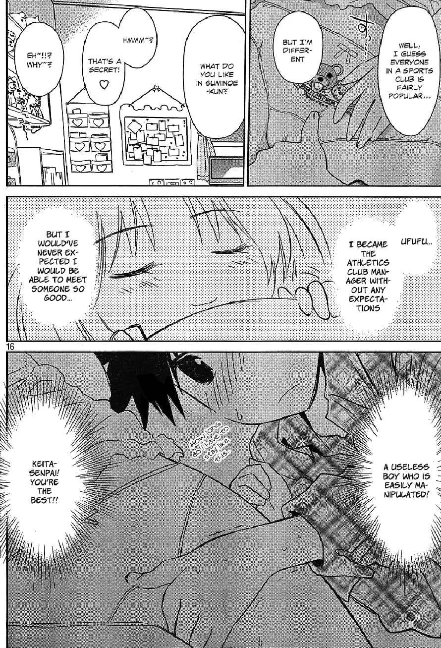 Kiss x Sis Chapter 35 page 16 - Chapter 35: A Magnificent Way to Hide