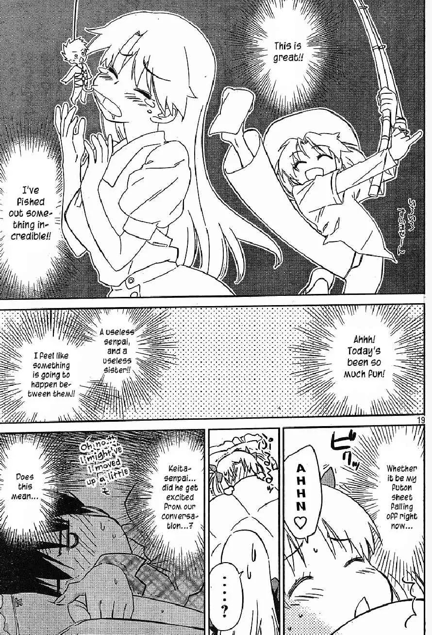 Kiss x Sis Chapter 35 page 19 - Chapter 35: A Magnificent Way to Hide