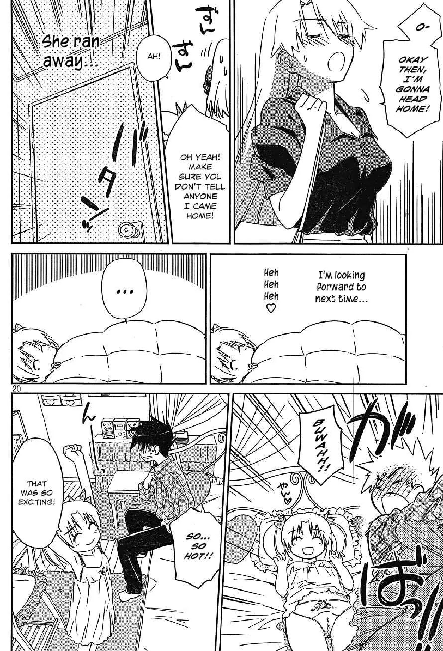 Kiss x Sis Chapter 35 page 20 - Chapter 35: A Magnificent Way to Hide