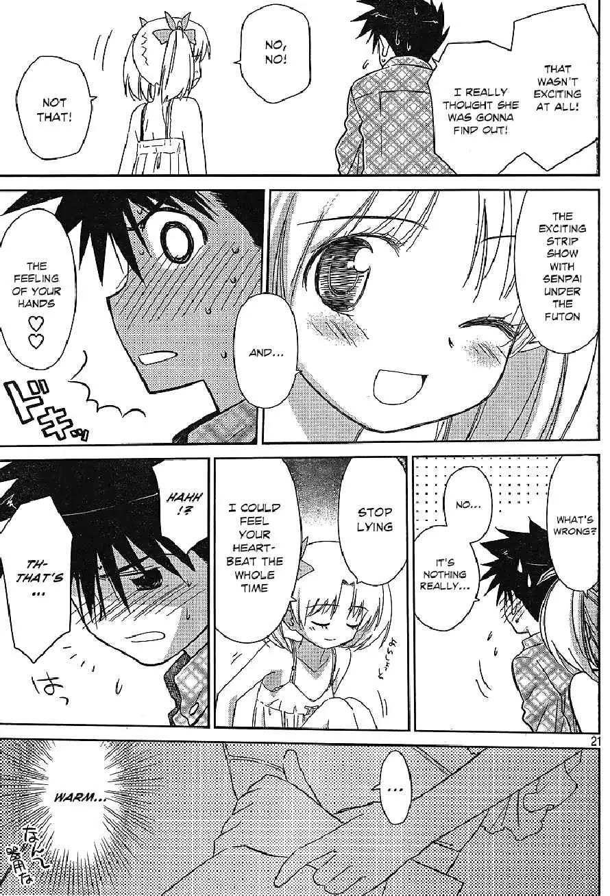 Kiss x Sis Chapter 35 page 21 - Chapter 35: A Magnificent Way to Hide