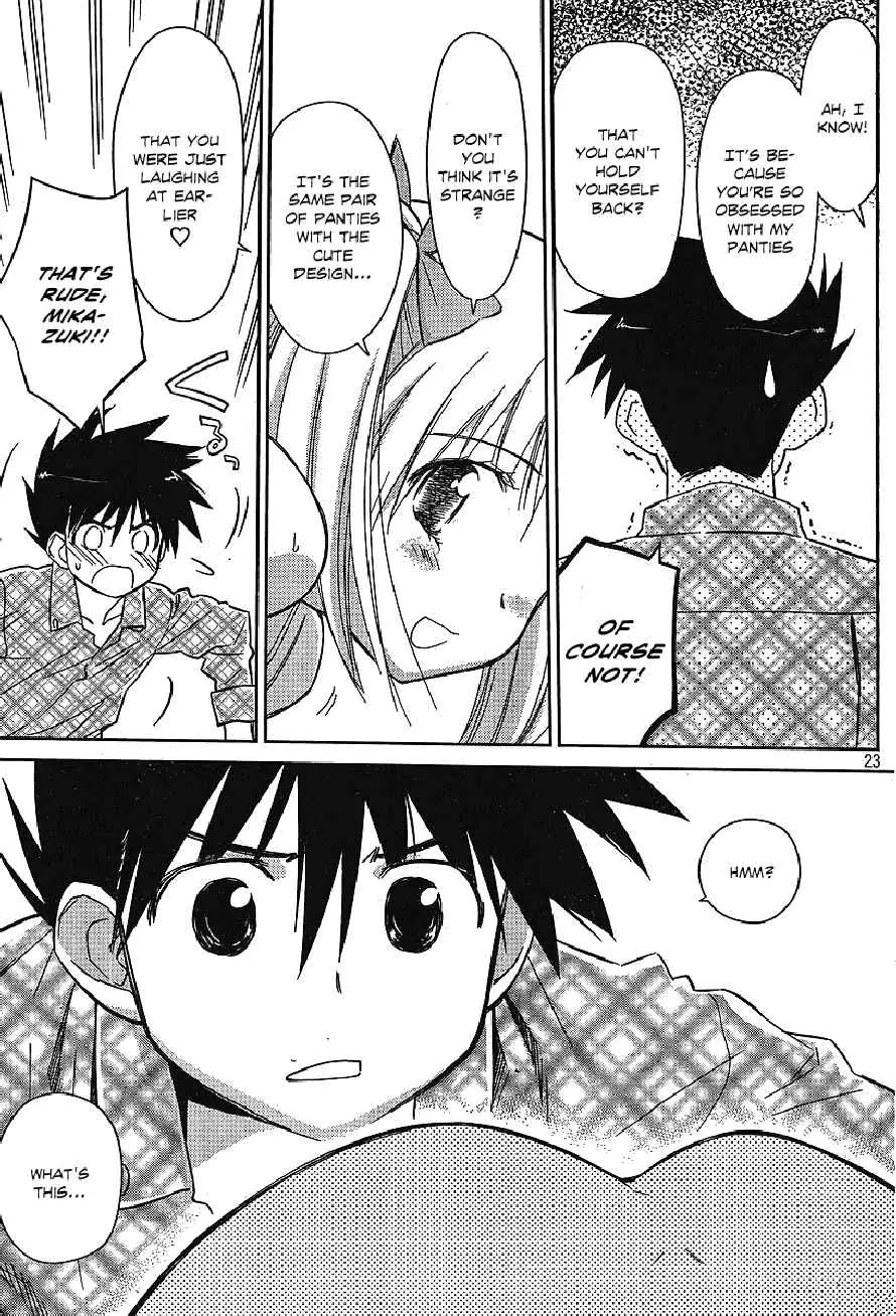 Kiss x Sis Chapter 35 page 23 - Chapter 35: A Magnificent Way to Hide
