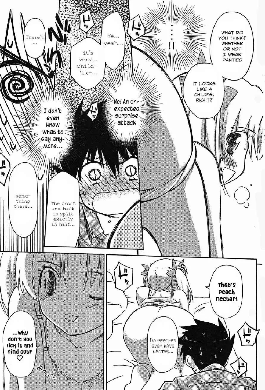 Kiss x Sis Chapter 35 page 25 - Chapter 35: A Magnificent Way to Hide