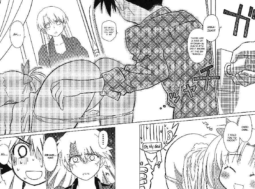 Kiss x Sis Chapter 35 page 26 - Chapter 35: A Magnificent Way to Hide