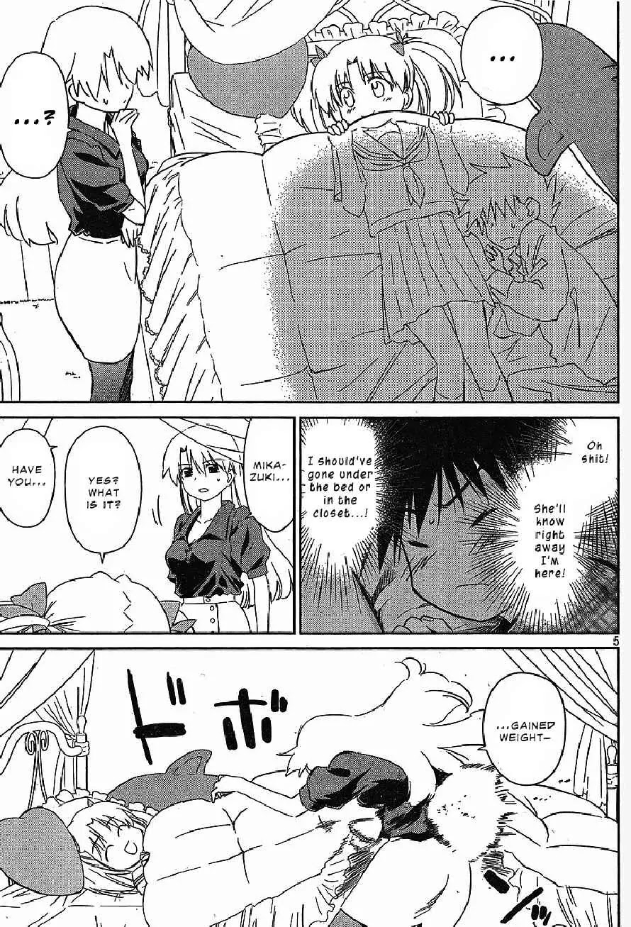 Kiss x Sis Chapter 35 page 5 - Chapter 35: A Magnificent Way to Hide