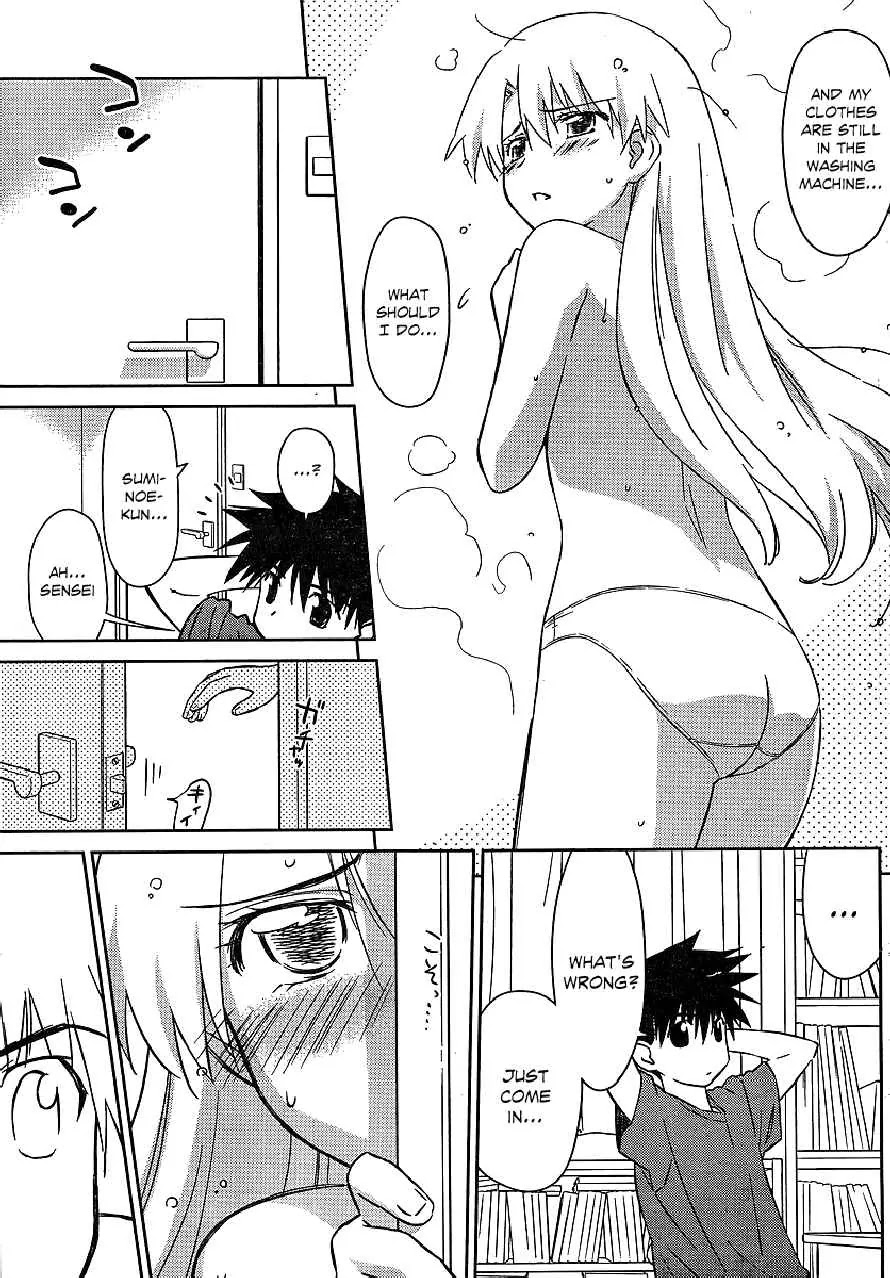 Kiss x Sis Chapter 36 page 11 - Chapter 36: A Cold Home Visit
