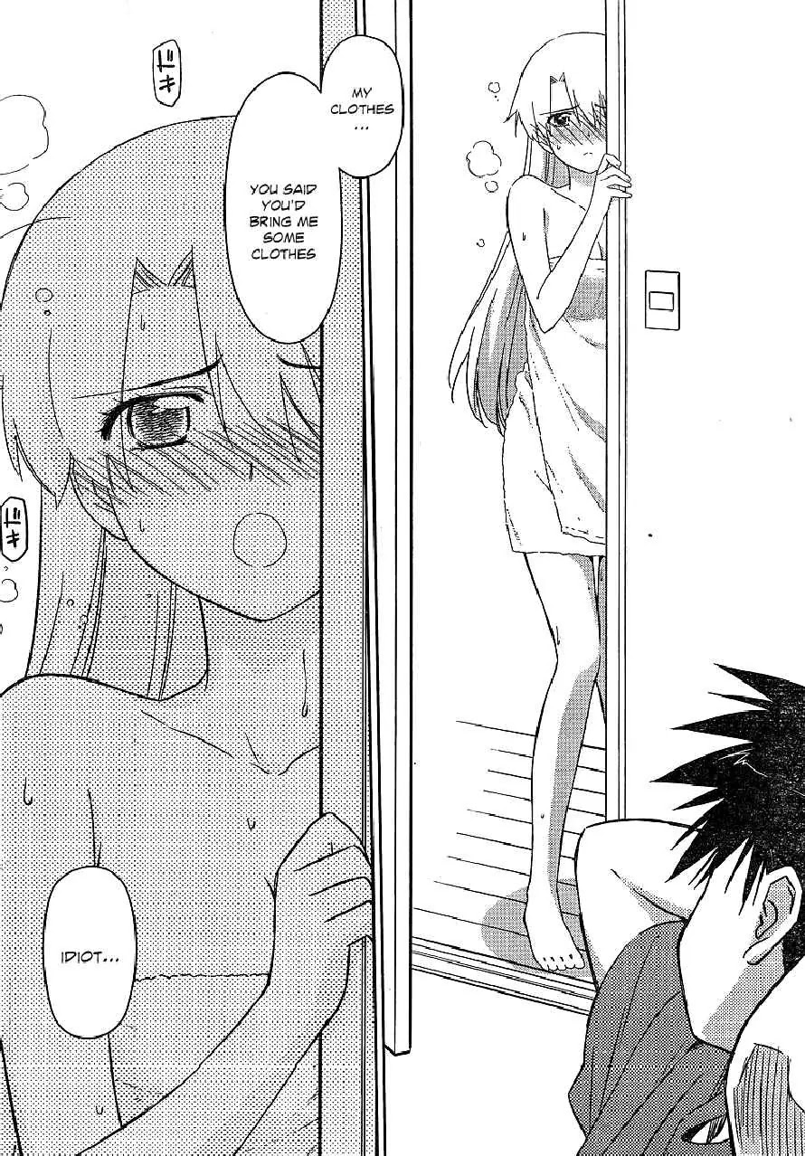 Kiss x Sis Chapter 36 page 12 - Chapter 36: A Cold Home Visit