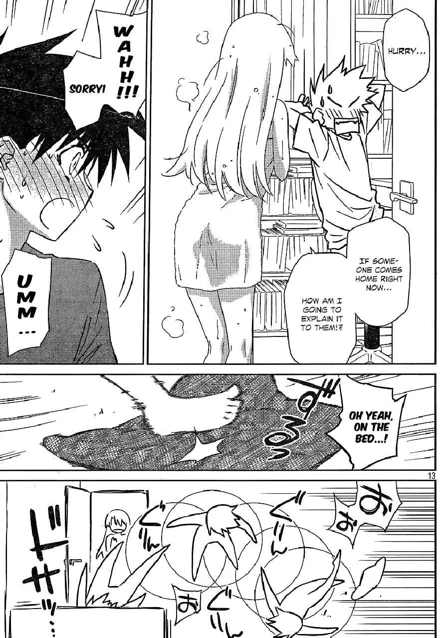 Kiss x Sis Chapter 36 page 13 - Chapter 36: A Cold Home Visit
