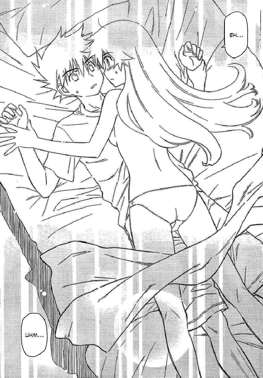 Kiss x Sis Chapter 36 page 15 - Chapter 36: A Cold Home Visit