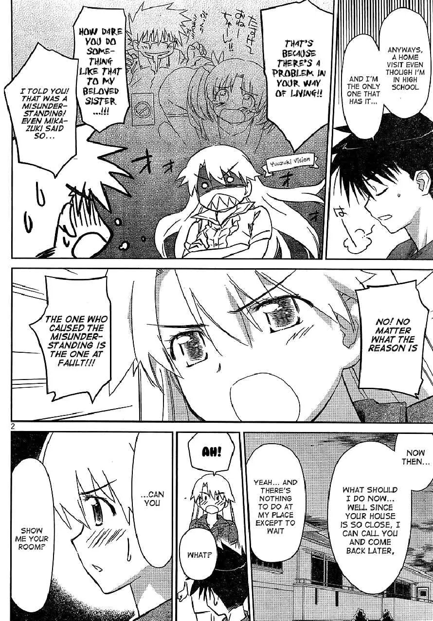 Kiss x Sis Chapter 36 page 2 - Chapter 36: A Cold Home Visit