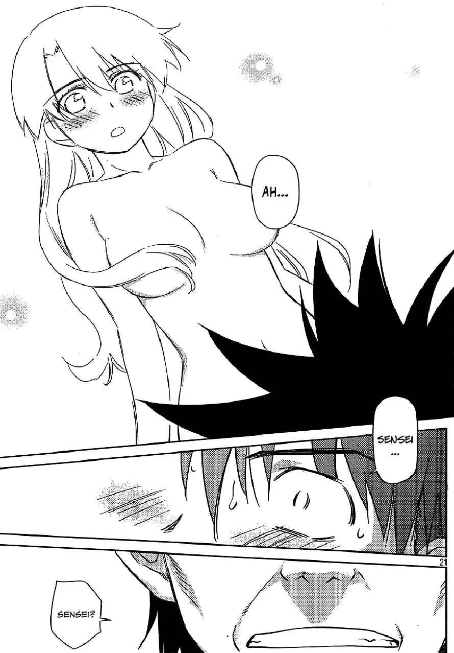 Kiss x Sis Chapter 36 page 21 - Chapter 36: A Cold Home Visit