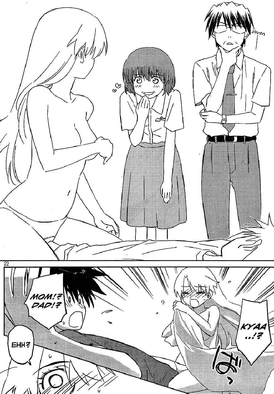 Kiss x Sis Chapter 36 page 22 - Chapter 36: A Cold Home Visit