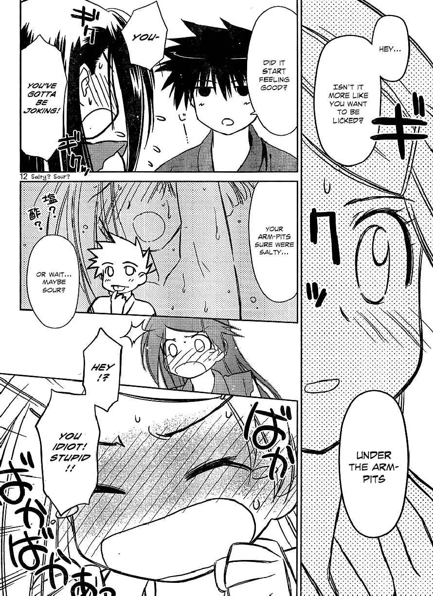 Kiss x Sis Chapter 38 page 12 - Chapter 38: After Being Refreshed...