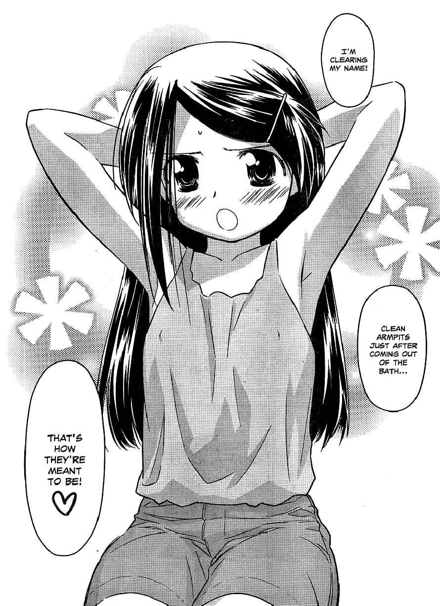 Kiss x Sis Chapter 38 page 14 - Chapter 38: After Being Refreshed...