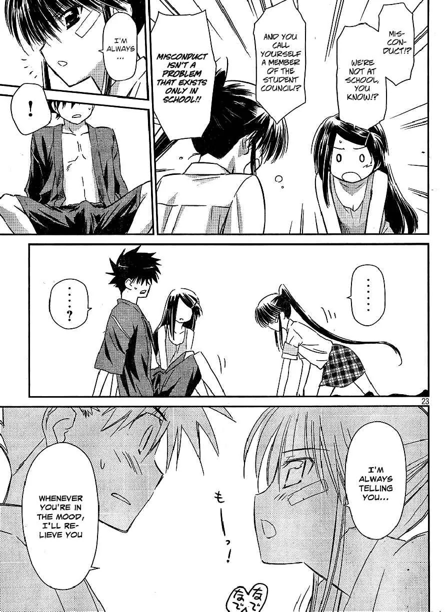 Kiss x Sis Chapter 38 page 22 - Chapter 38: After Being Refreshed...