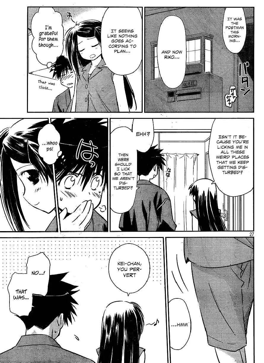 Kiss x Sis Chapter 38 page 26 - Chapter 38: After Being Refreshed...