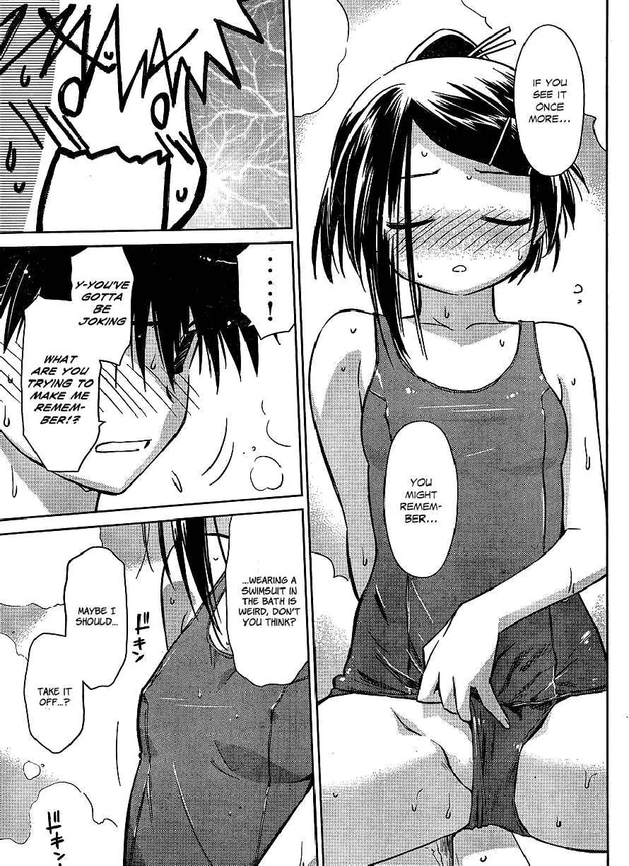 Kiss x Sis Chapter 38 page 3 - Chapter 38: After Being Refreshed...