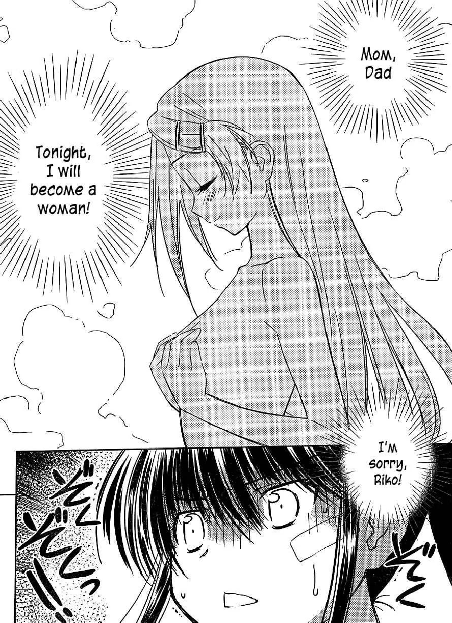 Kiss x Sis Chapter 38 page 8 - Chapter 38: After Being Refreshed...