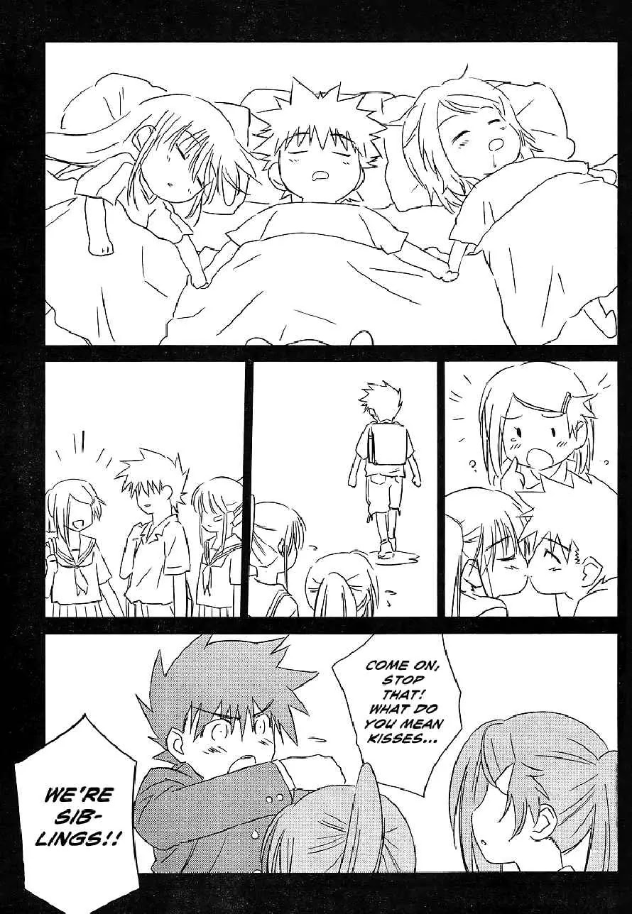 Kiss x Sis Chapter 39 page 20 - Chapter 39: Explosive Emotion