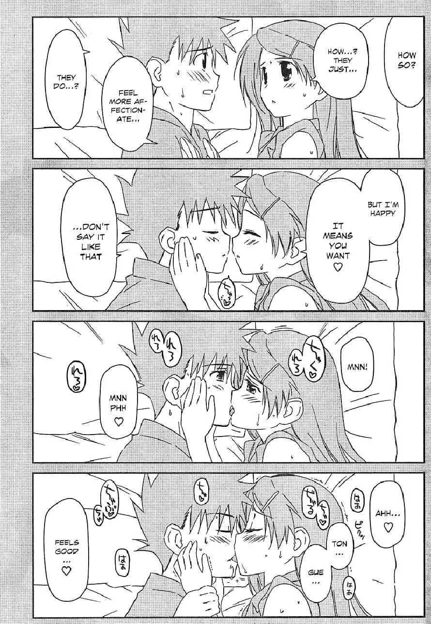 Kiss x Sis Chapter 39 page 9 - Chapter 39: Explosive Emotion