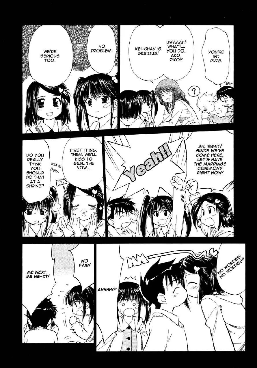 Kiss x Sis Chapter 4 page 9 - Chapter 4 : Qualifications for Being Lovers