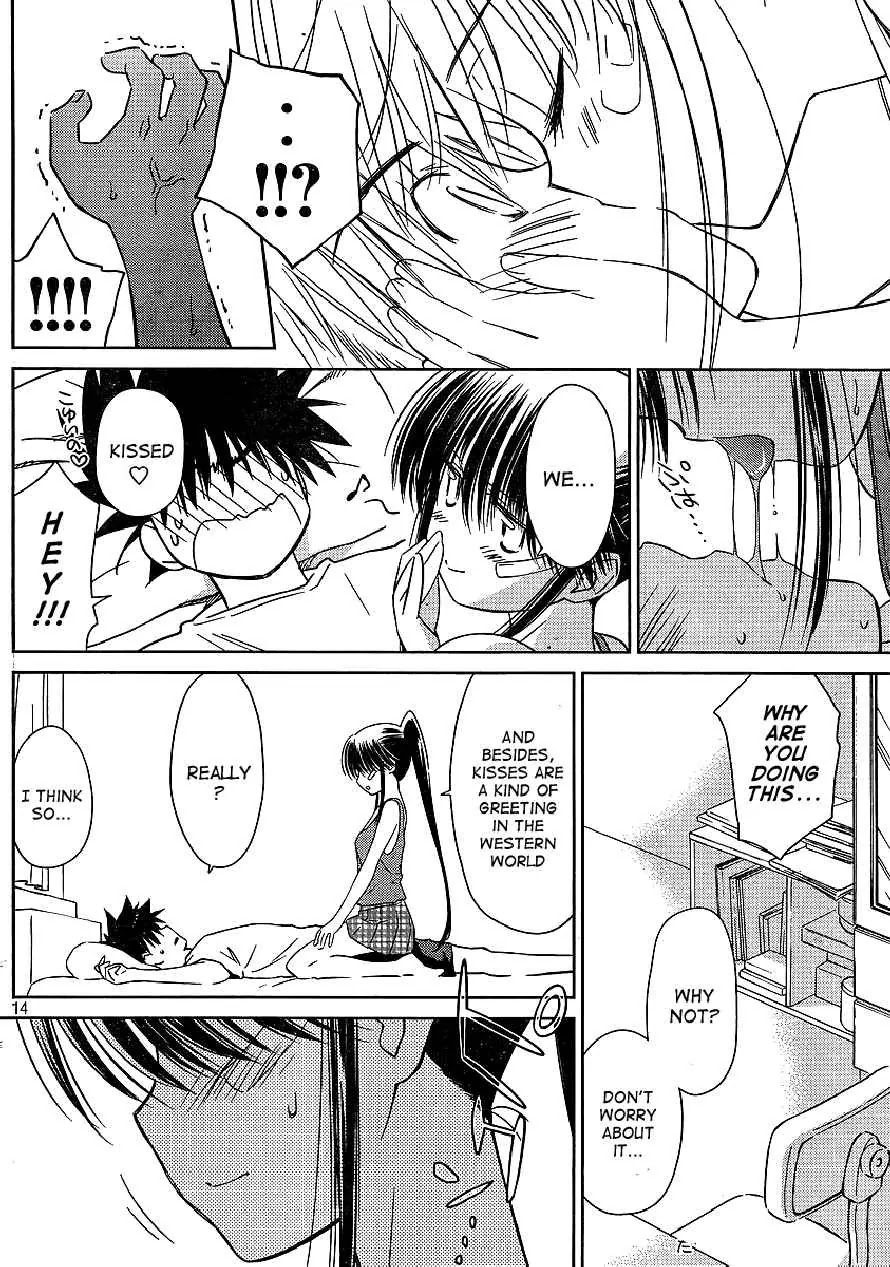 Kiss x Sis Chapter 40 page 14 - Chapter 40: Being Blamed from Start to End...