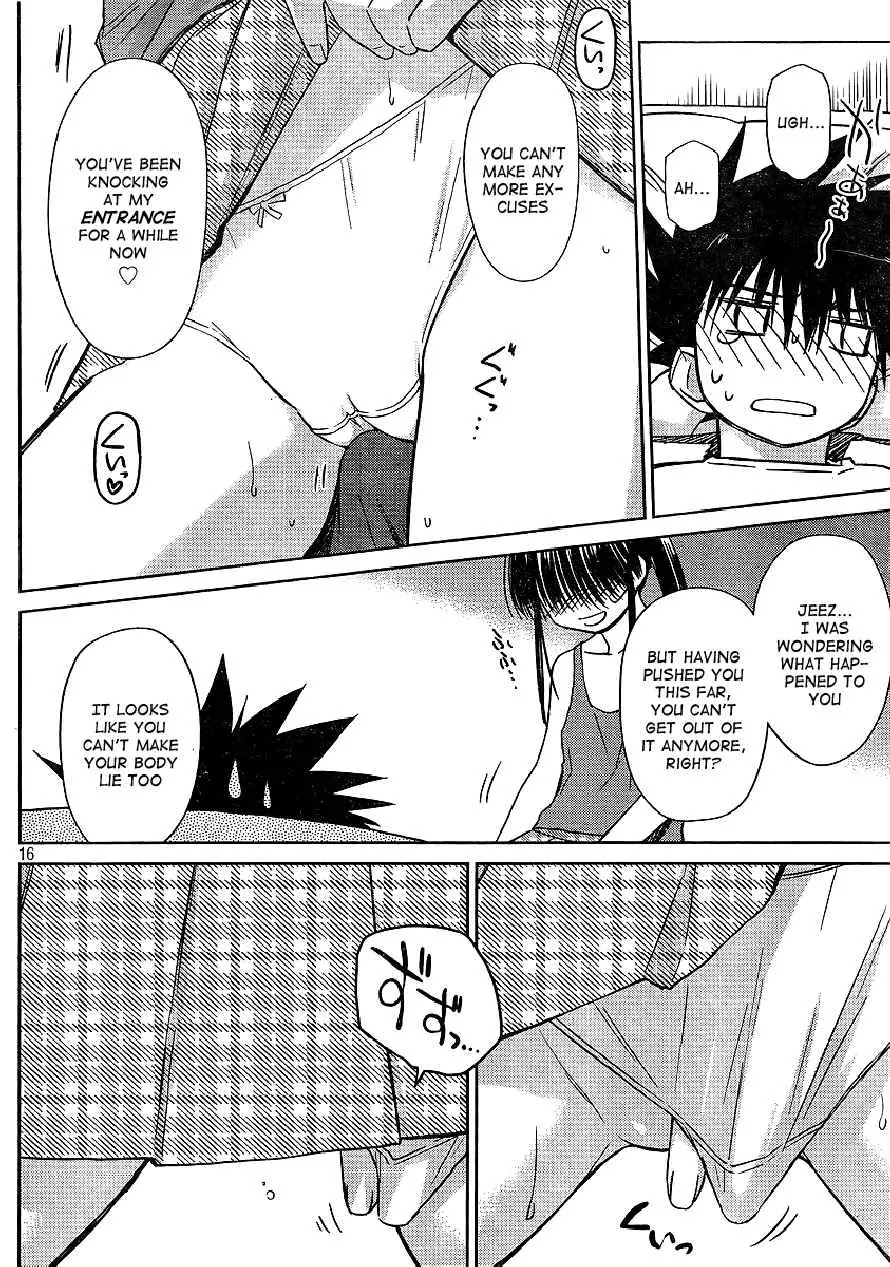 Kiss x Sis Chapter 40 page 16 - Chapter 40: Being Blamed from Start to End...