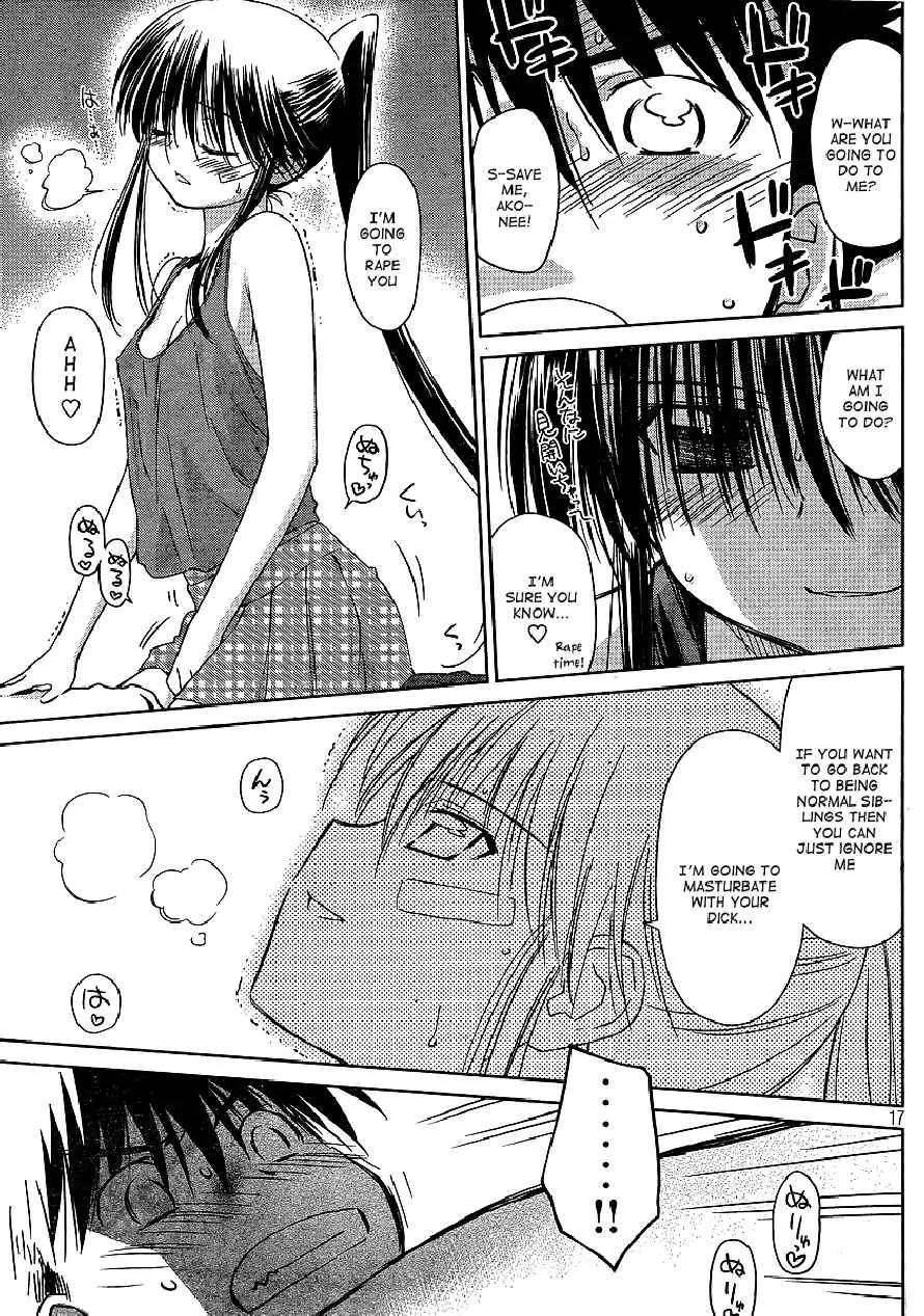 Kiss x Sis Chapter 40 page 17 - Chapter 40: Being Blamed from Start to End...