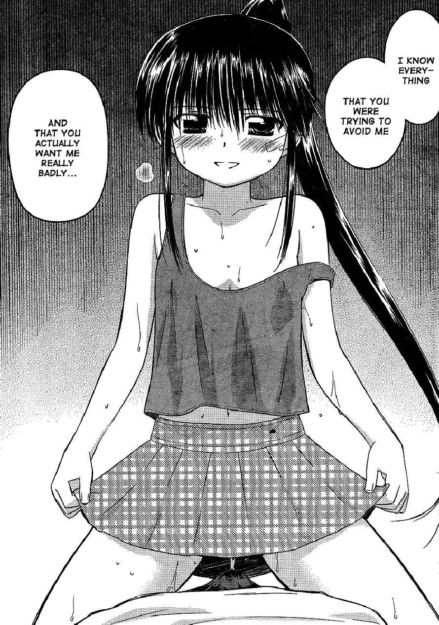 Kiss x Sis Chapter 40 page 19 - Chapter 40: Being Blamed from Start to End...