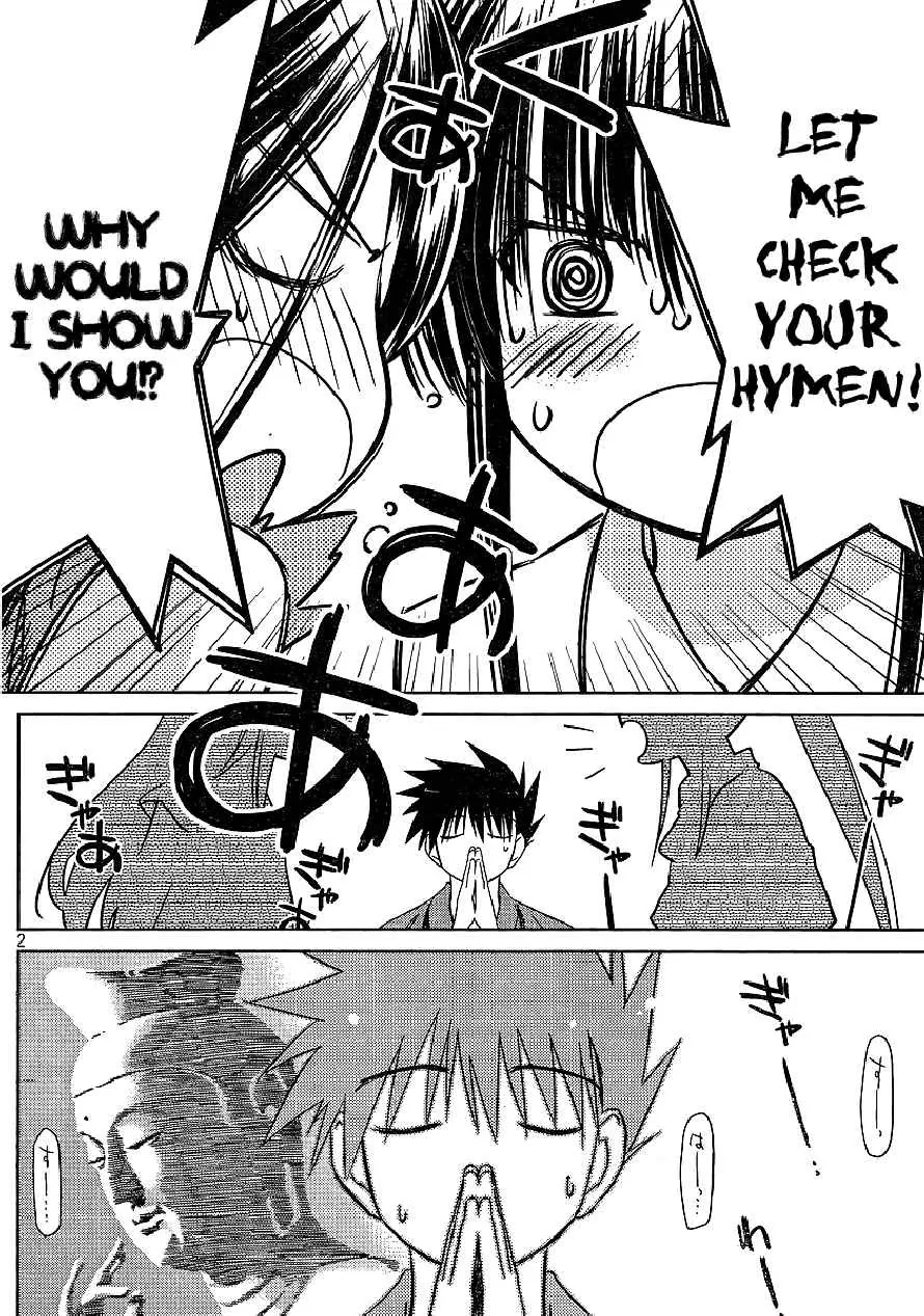 Kiss x Sis Chapter 40 page 2 - Chapter 40: Being Blamed from Start to End...