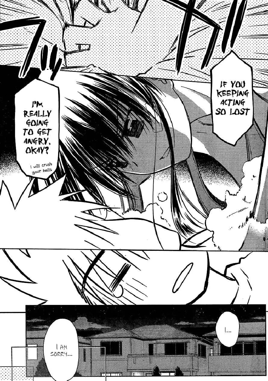 Kiss x Sis Chapter 40 page 21 - Chapter 40: Being Blamed from Start to End...