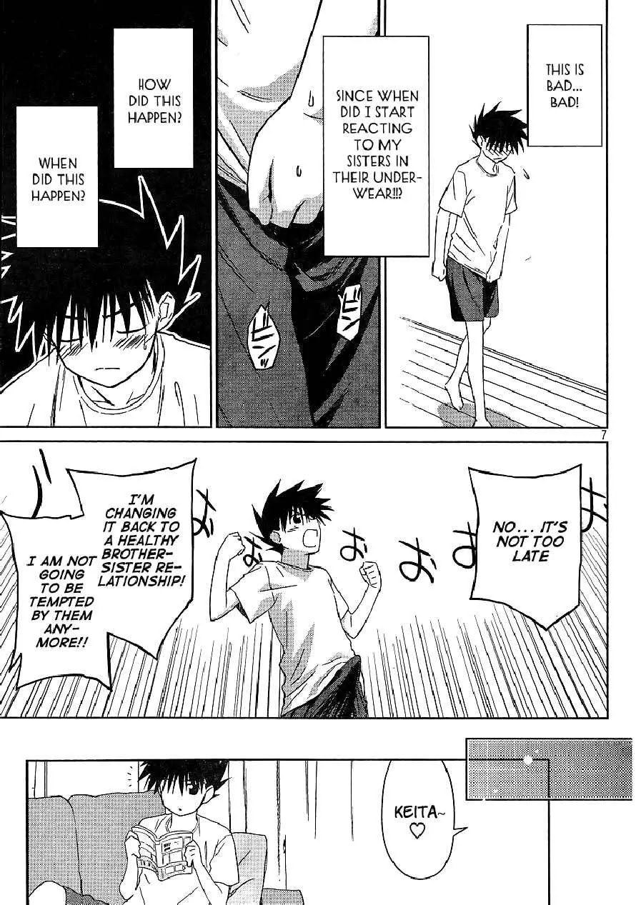 Kiss x Sis Chapter 40 page 7 - Chapter 40: Being Blamed from Start to End...