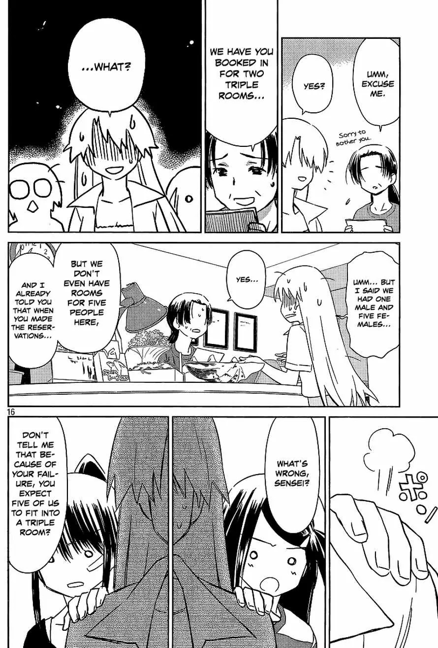 Kiss x Sis Chapter 42 page 15 - Chapter 42: An Extremely Strange Seaside Story