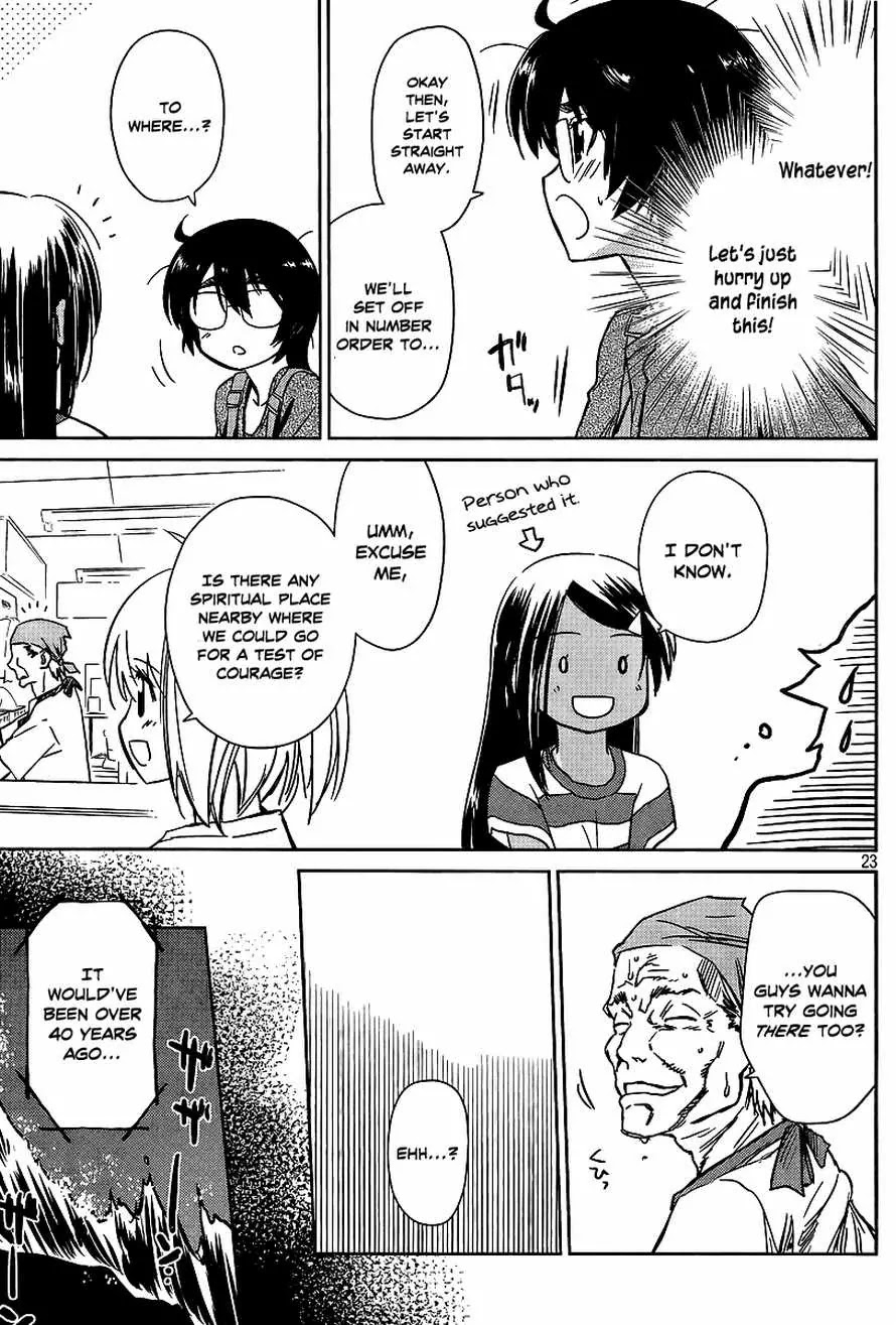 Kiss x Sis Chapter 42 page 22 - Chapter 42: An Extremely Strange Seaside Story