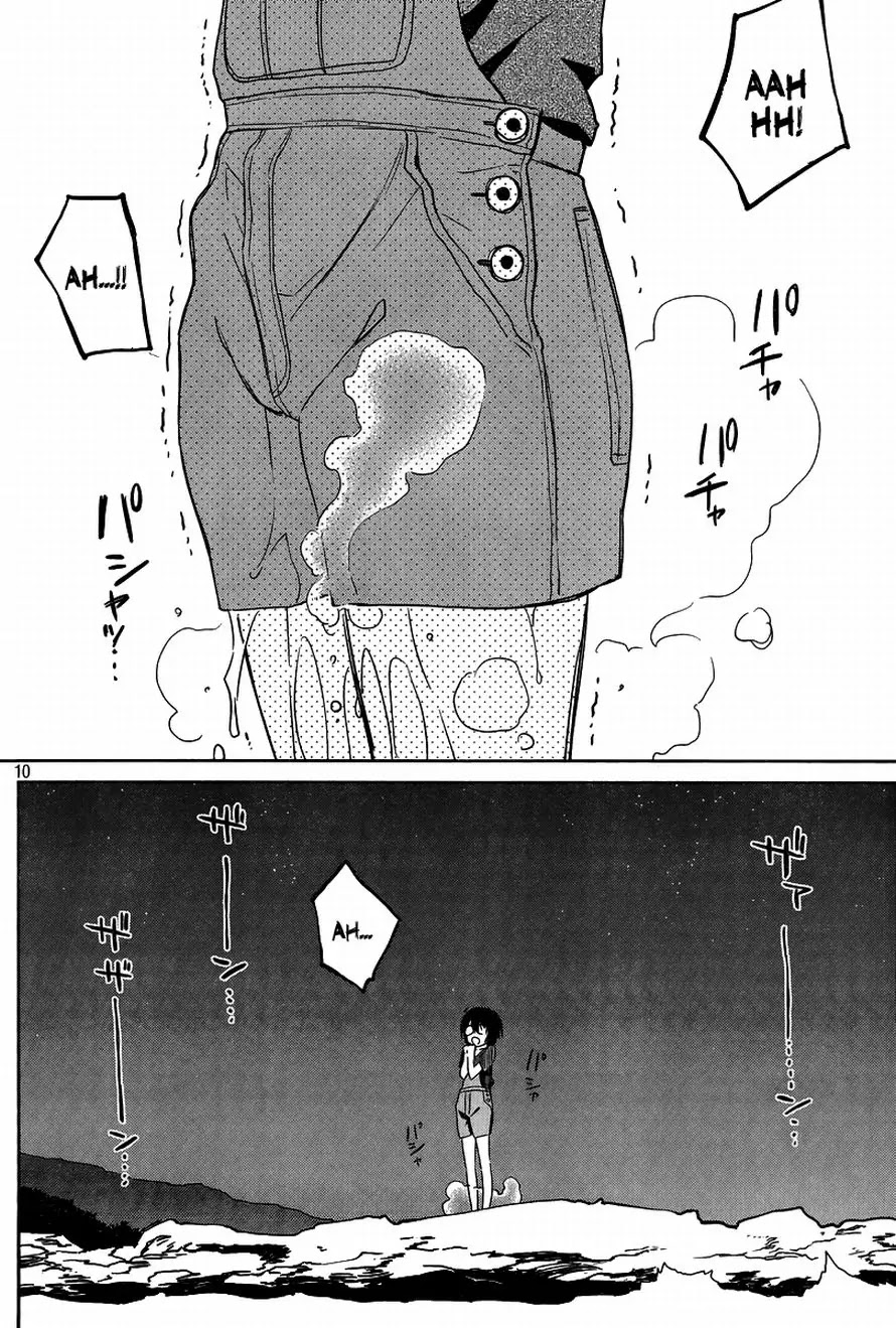 Kiss x Sis Chapter 43 page 11 - Chapter 43: An Embarassing Spot