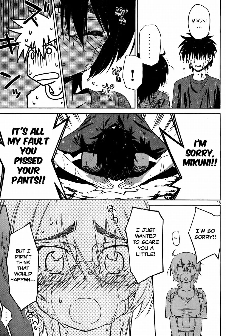 Kiss x Sis Chapter 43 page 16 - Chapter 43: An Embarassing Spot