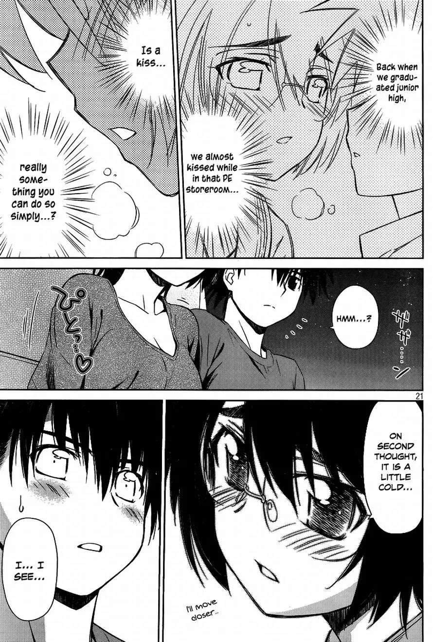 Kiss x Sis Chapter 43 page 22 - Chapter 43: An Embarassing Spot